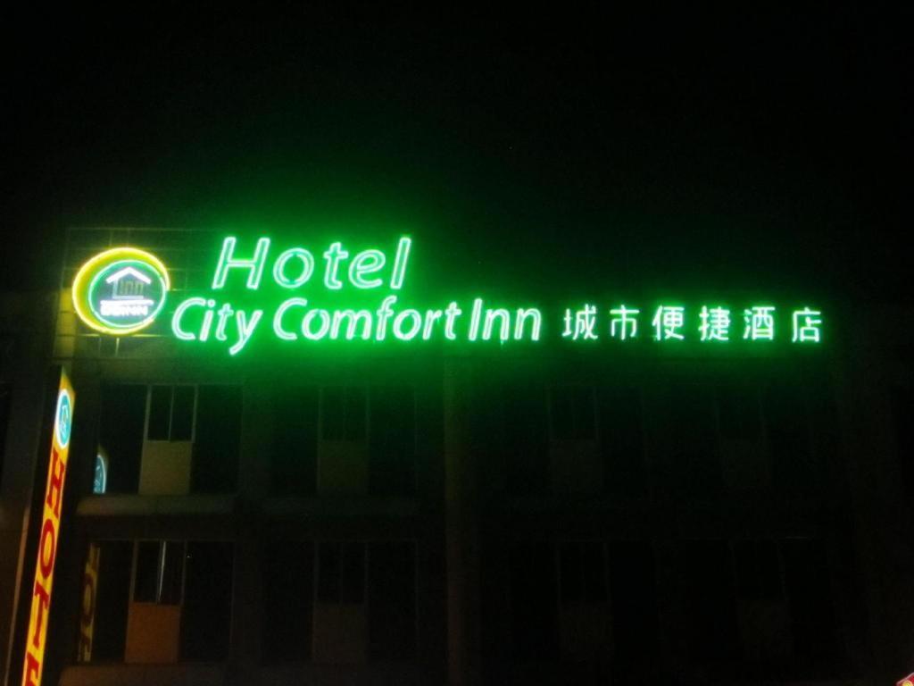 Hotel City Comfort Inn Puchong Zewnętrze zdjęcie