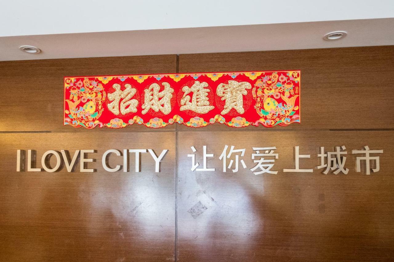Hotel City Comfort Inn Puchong Zewnętrze zdjęcie